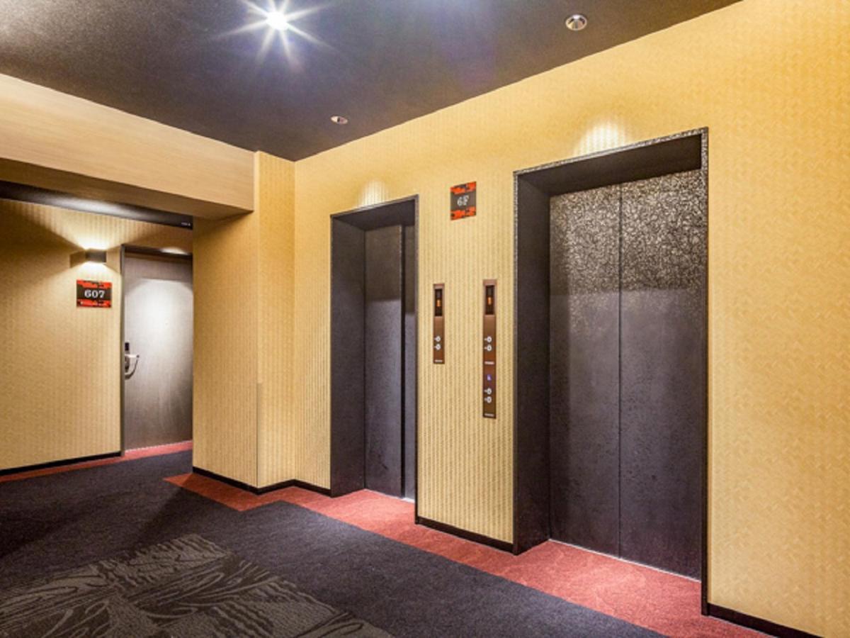Livemax Resort Miyahama Ocean View Hatsukaichi Extérieur photo